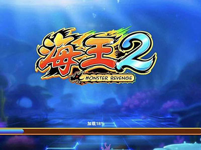 游戏九代星力全新