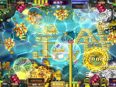 星力十代正版打鱼游戏
