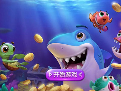 打鱼平台星力正版